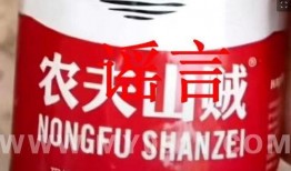 乐山最新爆料新闻,揭秘城市热点事件背后的真相