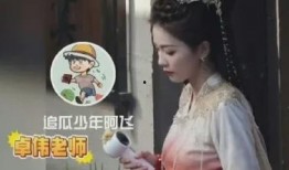 白鹿家世爆料最新消息,最新家世爆料引发热议