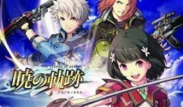 英雄传说最新爆料,新篇章揭开神秘面纱，传奇英雄再战江湖