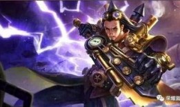 王者曹操爆料最新消息